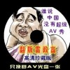 6Ͽ+¼2024ʰ